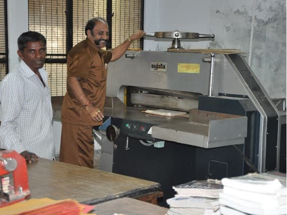 UAS Bangalore Labs photo 5